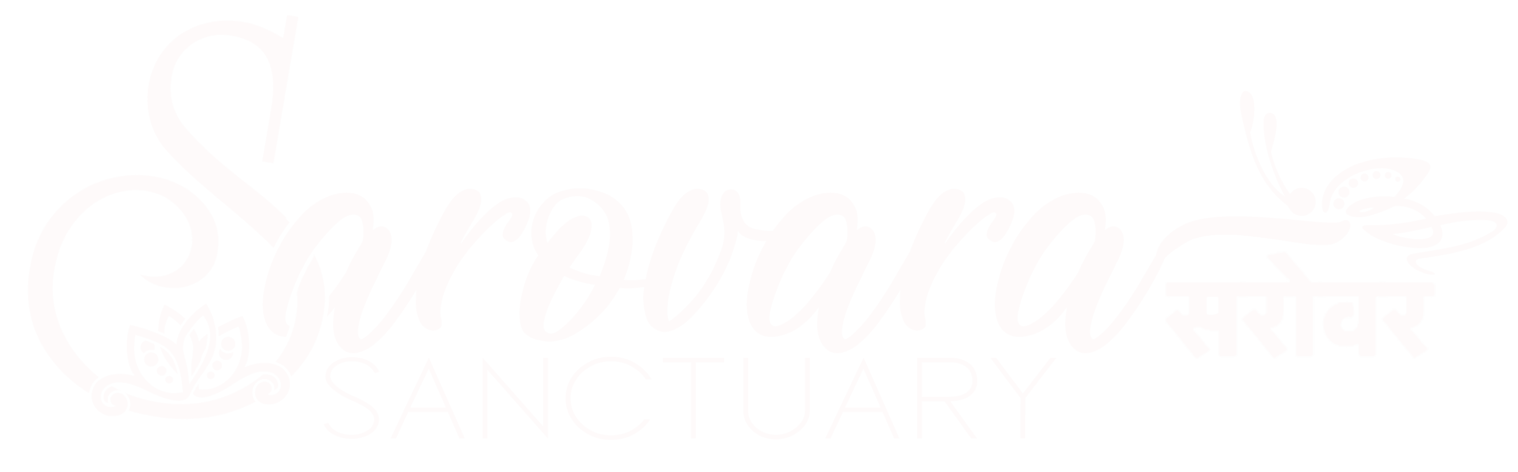 Sarovara. Sanctuary logo 